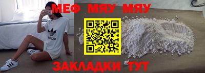 Альфа ПВП Кинель