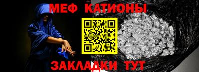Альфа ПВП Кинель
