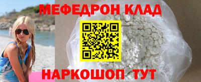 тгк Кимры