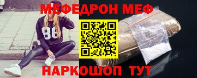 тгк Кимры