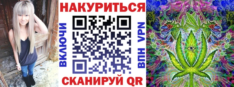 МАРИХУАНА VHQ  Серпухов 
